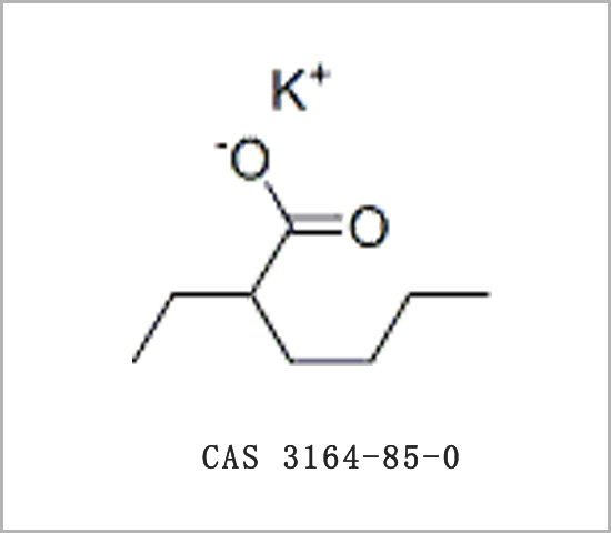 聚氨酯催化劑K15