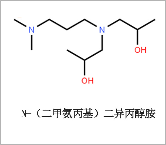 低氣味催化劑