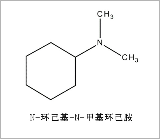 N-環(huán)己基-N-甲基-環(huán)己胺