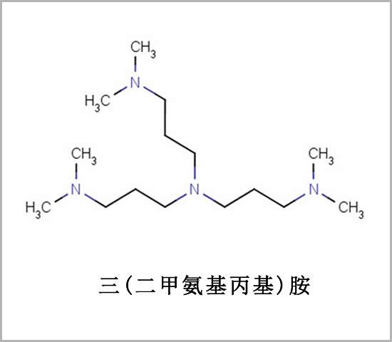 N,N-二[3-(二甲氨基)丙基]-N