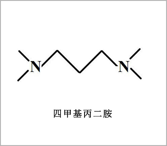 環(huán)氧樹脂的固化催化劑