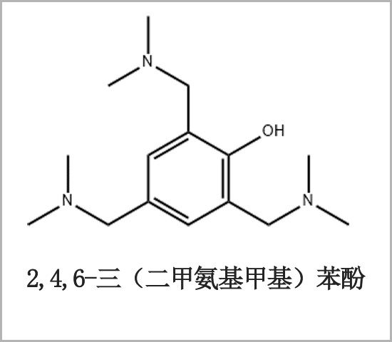 催化劑TMR-30 聚氨酯催化劑TMR-30 二甲氨基甲基苯酚 半硬泡催化劑TMR-30