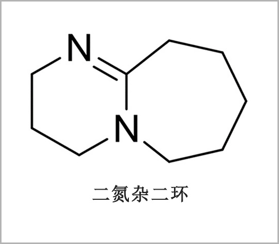 環(huán)氧促進(jìn)劑DBU 聚氨酯催化劑DBU 氮雙雜環(huán) 有機(jī)堿DBU