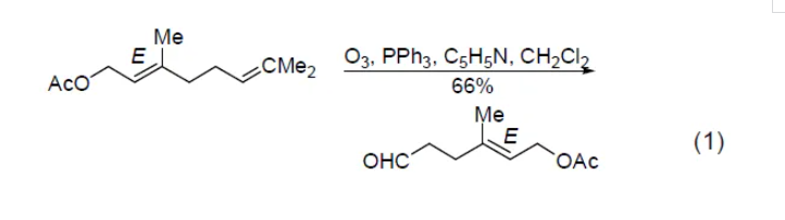 三苯基膦與有機(jī)疊氮化合物反應(yīng)生成亞氨基膦烷